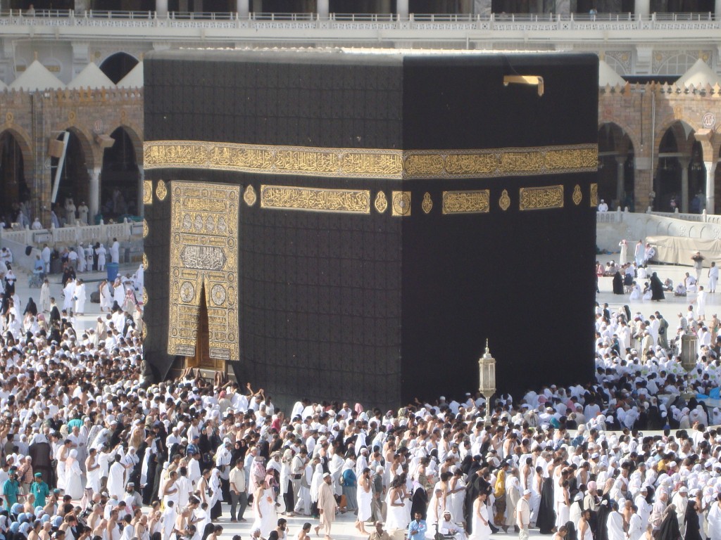 Kaaba2 شات كلامنجى